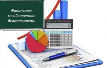 Описание: https://ds5-yar.edu.yar.ru/svedeniya_ob_obrazovatelnoy_organizatsii/foto_finansovaya_deyatelnost_w350_h221.jpg